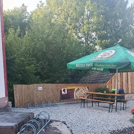 招待所 Dajan Strmilov